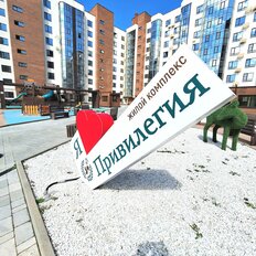 Квартира 40 м², 1-комнатная - изображение 2