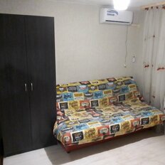 Квартира 30 м², 1-комнатная - изображение 2