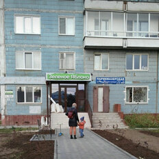 9,5 м², комната - изображение 1