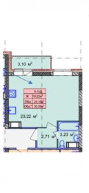 Квартира 30,1 м², студия - изображение 1