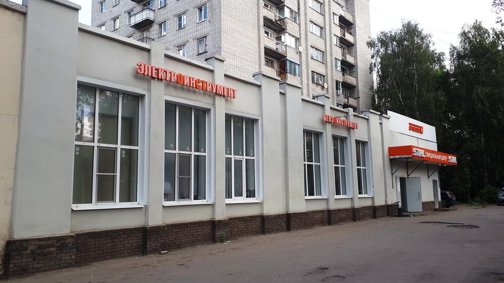 10000 м², участок коммерческого назначения 5 500 000 ₽ - изображение 26