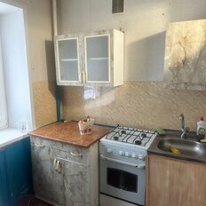 Квартира 45 м², 2-комнатная - изображение 5