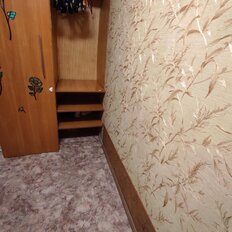Квартира 42 м², 2-комнатная - изображение 5