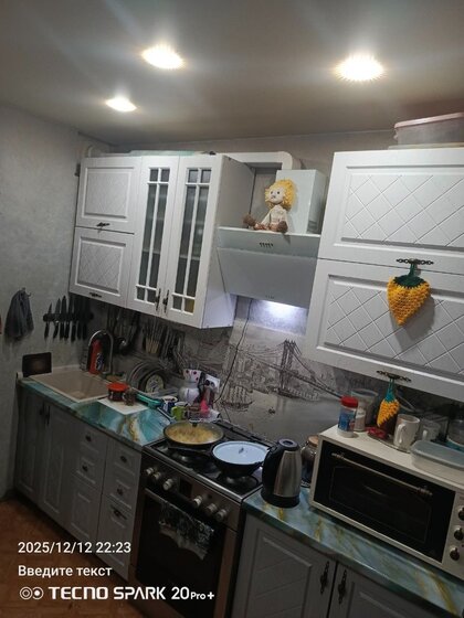 51 м², 2-комнатная квартира 3 900 000 ₽ - изображение 40