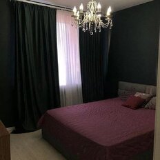 Квартира 47 м², 1-комнатная - изображение 5