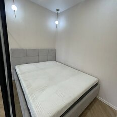 Квартира 33 м², 1-комнатная - изображение 5
