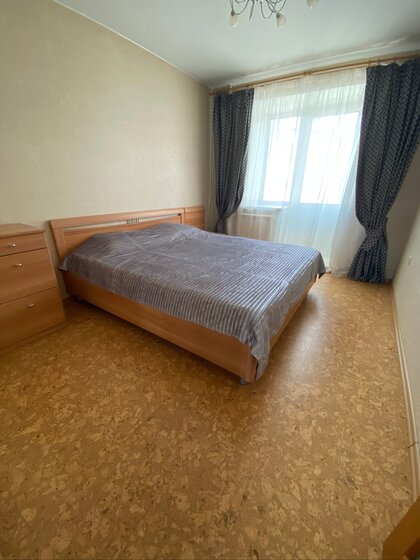 57 м², 2-комнатная квартира 6 031 658 ₽ - изображение 18
