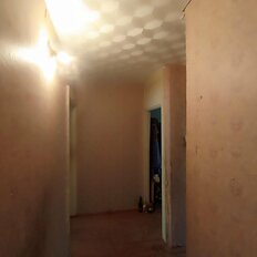 Квартира 47 м², 2-комнатная - изображение 1