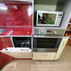 Квартира 50 м², 1-комнатная - изображение 2