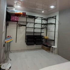 Квартира 45 м², 1-комнатная - изображение 5