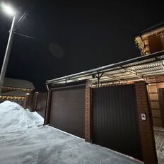 дом + 4,5 сотки, участок - изображение 4