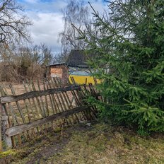 5,7 га, участок - изображение 1