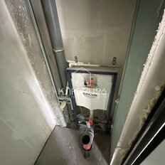 Квартира 51 м², 2-комнатная - изображение 3