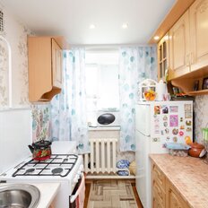 Квартира 30 м², 1-комнатная - изображение 2