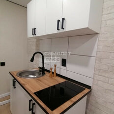 Квартира 18 м², студия - изображение 5