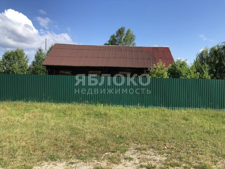 38,3 м², 1-комнатная квартира 7 652 000 ₽ - изображение 23