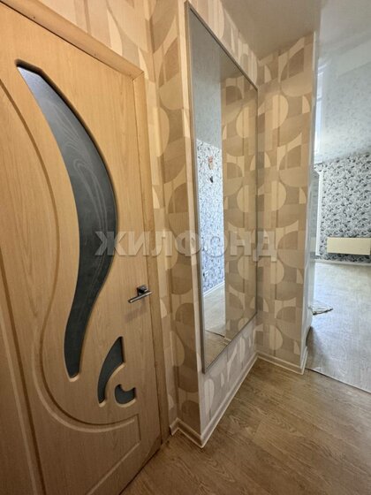 19,6 м², квартира-студия 2 250 000 ₽ - изображение 43