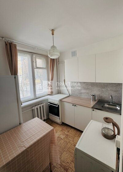 35 м², 1-комнатная квартира 10 450 000 ₽ - изображение 62