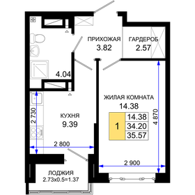 Квартира 35,6 м², 1-комнатная - изображение 1
