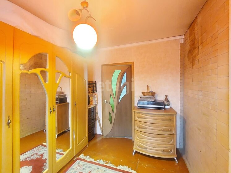64,1 м², 3-комнатная квартира 7 600 000 ₽ - изображение 70