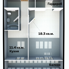 Квартира 48 м², 1-комнатная - изображение 1