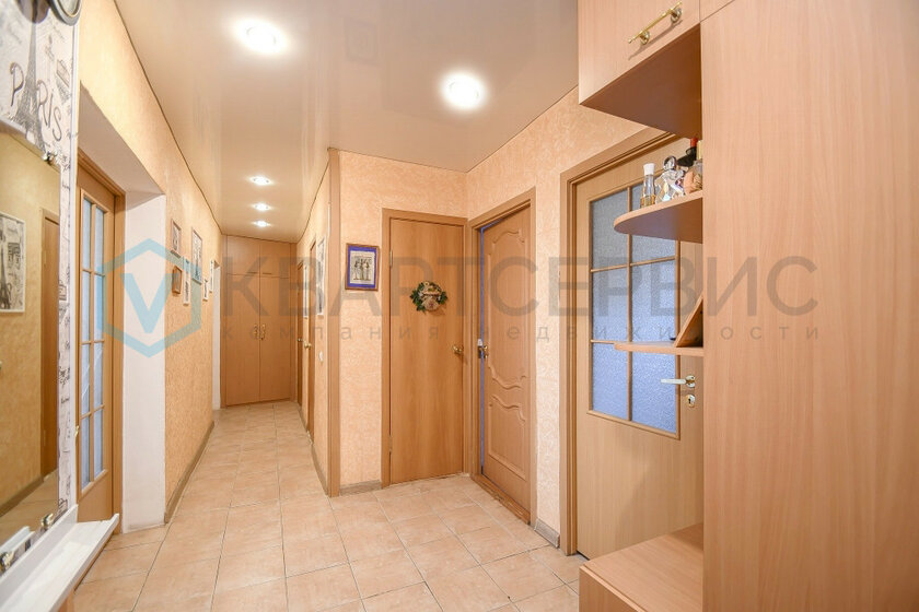 70,5 м², 3-комнатная квартира 5 850 000 ₽ - изображение 48