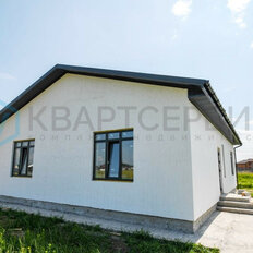 дом + 7 соток, участок - изображение 3