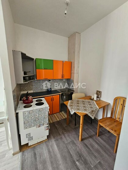 36,5 м², 1-комнатная квартира 6 526 800 ₽ - изображение 24