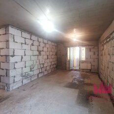 Квартира 43,7 м², 1-комнатная - изображение 1