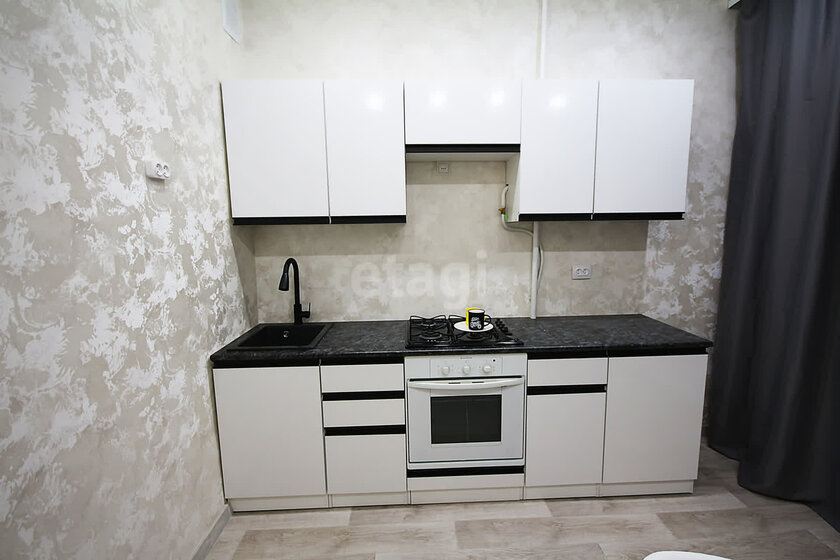 55 м², 2-комнатная квартира 5 200 000 ₽ - изображение 19