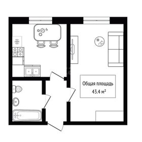 Квартира 43,4 м², 1-комнатная - изображение 1