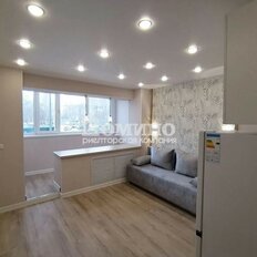 Квартира 20,3 м², студия - изображение 1