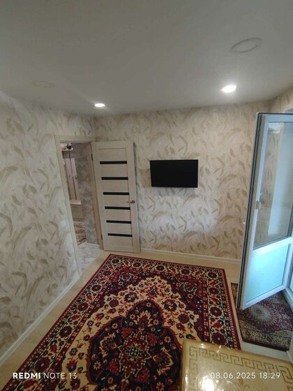 47,5 м², 1-комнатная квартира 5 350 000 ₽ - изображение 67