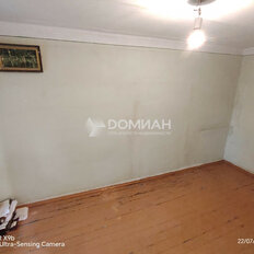 Квартира 56,6 м², 3-комнатная - изображение 4