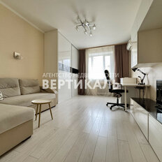 Квартира 45 м², 1-комнатная - изображение 3