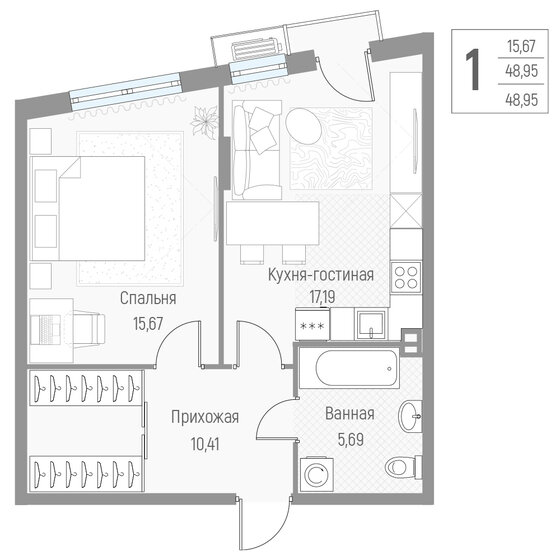 49 м², 1-комнатная квартира 9 471 308 ₽ - изображение 73