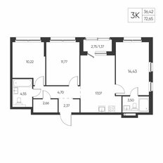 Квартира 72,7 м², 3-комнатная - изображение 2