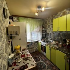 Квартира 43,8 м², 2-комнатная - изображение 1