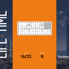 Квартира 106,4 м², 2-комнатная - изображение 2