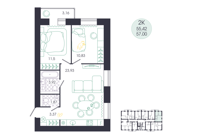 57,2 м², 2-комнатная квартира 4 819 000 ₽ - изображение 86