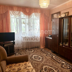 Квартира 48 м², 3-комнатная - изображение 2
