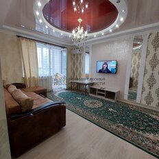 Квартира 92 м², 3-комнатная - изображение 4