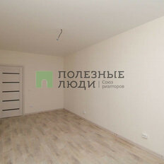 Квартира 66,1 м², 2-комнатная - изображение 4