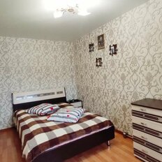 Квартира 44,7 м², 2-комнатная - изображение 4