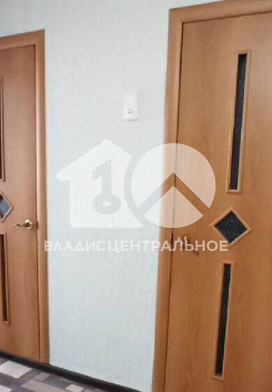 46 м², 2-комнатная квартира 6 000 000 ₽ - изображение 59