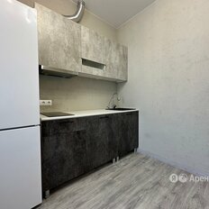 Квартира 38 м², 1-комнатная - изображение 4