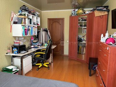 4-комн. кв., Козья слобода