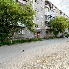 Квартира 43,9 м², 2-комнатная - изображение 4