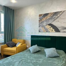 Квартира 41,4 м², 1-комнатная - изображение 2