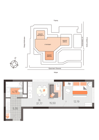 40,7 м², 1-комнатная квартира 8 148 000 ₽ - изображение 14